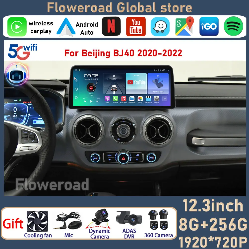 

12.3‘’ For Beijing BJ40 2020 - 2022 Car Radio Stereo Multimedia Autoradio Navigation GPS DSP Video Audio Player Android Auto BT