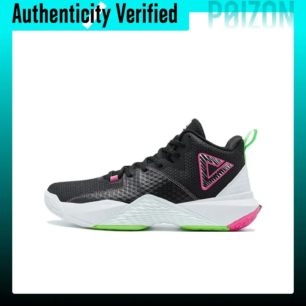 PEAK Minimalist Style Comfortable, Game Ready Students, Athletic Shoes Cushioning Slip Resistant Abrasion Resistant ET44171A