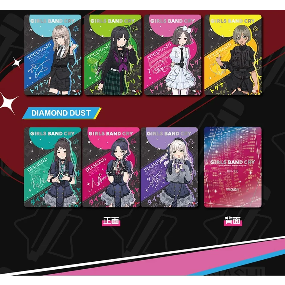 Vancard's Original Girls Band Cry Japanese Anime Collection Card Character Rupa ISERI NINA Creative Cute Q-Version Card Fun Gift