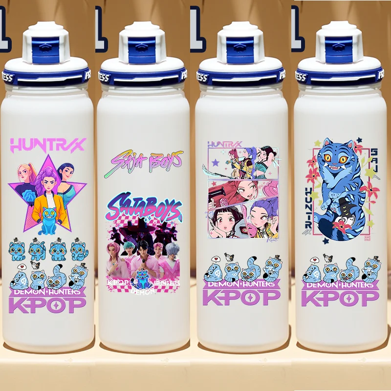 KPop Demon Hunters 1000ML HUNTR/X Matte Scale Cup Rumi Mira Zoey Jinu Saja Boys Tiger K-Pop Frosted White Plastic Bottle Gift KPop Demon Hunters 1000ML HUNTR/X Matte Scale Cup Rumi Mira Zoey Jinu Saja Boys Tiger K-Pop Frosted White Plastic Bottle Gift