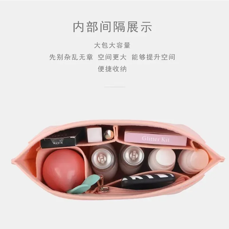 

Felt Insert Bag Fits For Longchamp Handbag Liner Bag Felt Cloth Makeup Bag Support Travel Portable Insert Purse Organizer