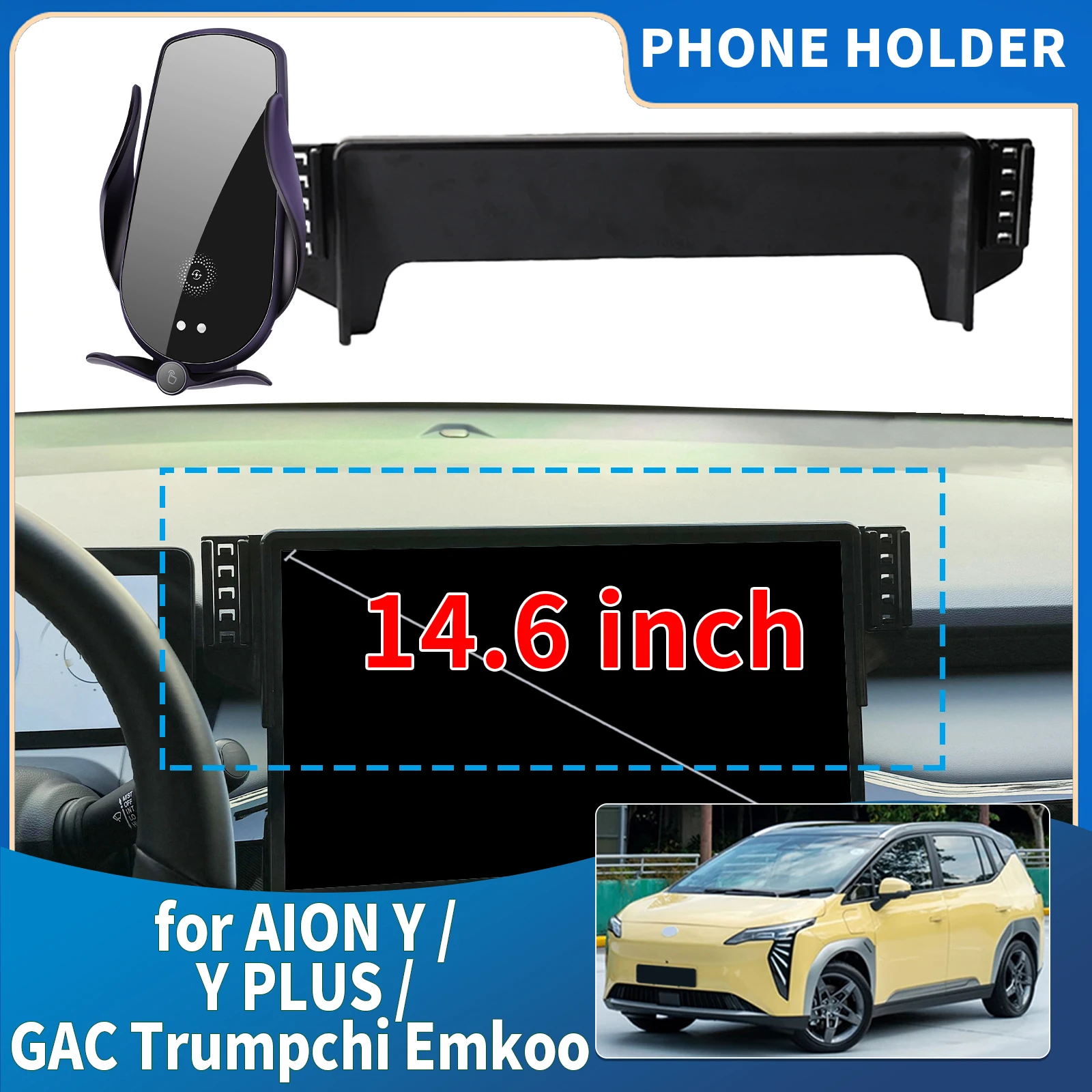 

for AION Y/ Y PLUS/ GAC Trumpchi Emkoo 14.6 inches Integrated Screen Mount Phone Holder Mount Car accessoires