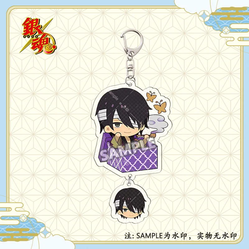 Anime Gintama Gintoki Sakata Shinpachi Shimura Q-Style Acrylic Pendant Keychains Bag Decorations Festivals Gifts