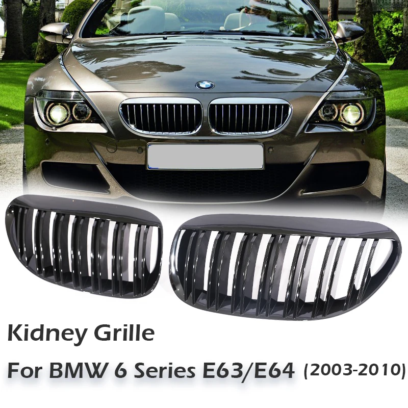 

Передняя решетка радиатора глянцевого черного матового цвета M с двойной решеткой автомобиля, совместимая с BMW 6 серии E63 E64 650i 650C 645C M6 2004-2010 гг.