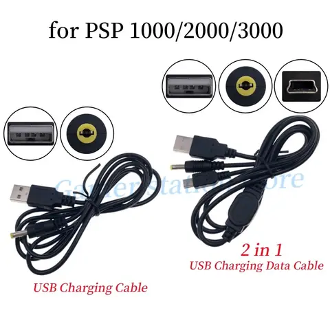 1-5PCS 2 in 1 USB Charger For PSP 1000 2000 3000 USB Data Cable + Charger Cable Cord Game Accessory Replace