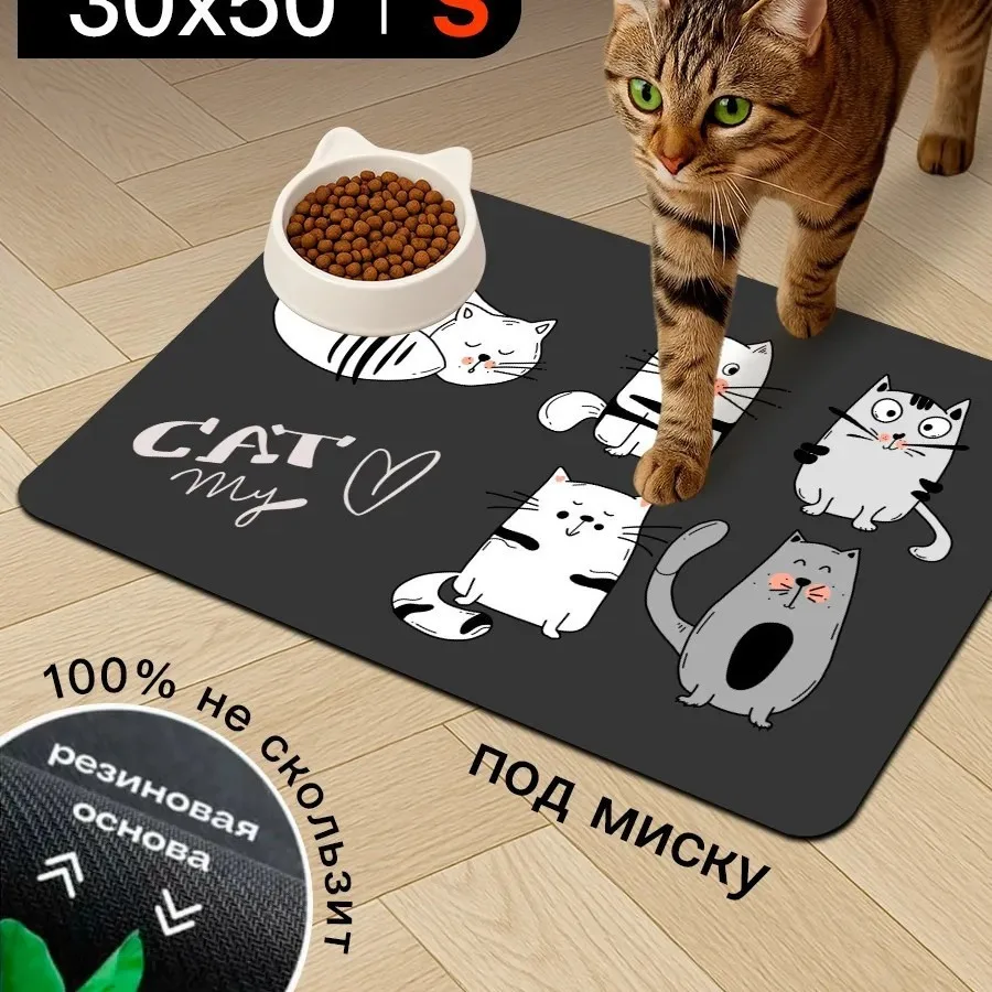 VIKAMA Pet Feeding Mat White Confetti Splatter Cat Mat Waterproof Non Slip Washable Food Bowl Placemat for Dog Cat Floor