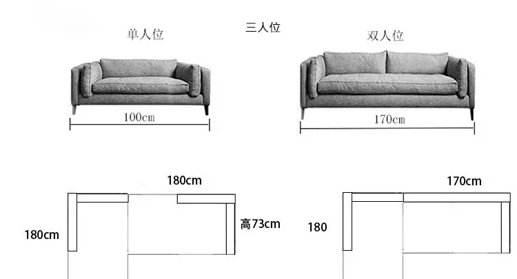 Three-person latex sofa small apartment Nordic fabric living room modern simple clothing store down removal and washing solid
