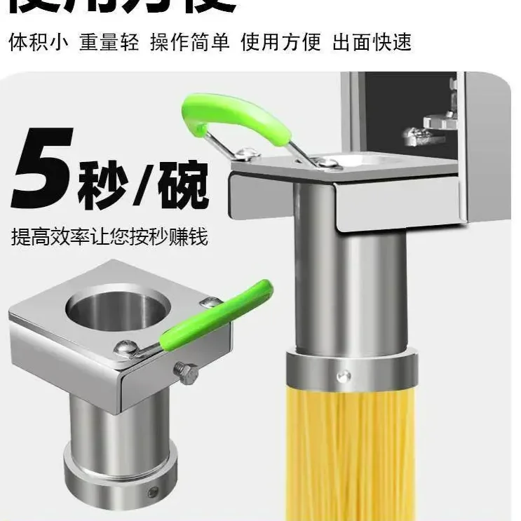 Factory Direct 2026 Hydraulic Automatic Commercial Pressure Cold Noodle Machine Stainless Steel