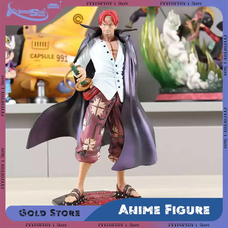 アニメワンピースフィギュアシャンクス像赤髪の海賊四皇PVCモデルGKアクションフィギュアコレクタブルオーナメント男の子のおもちゃギフト