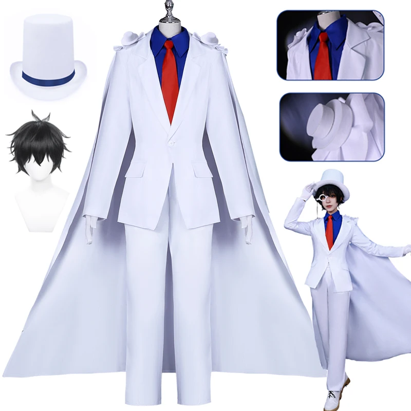 Kuroba Kaito Cosplay Costume Carnival Uniform Anime Halloween Role Playing Holiday Party Costumes Halloween Xmas