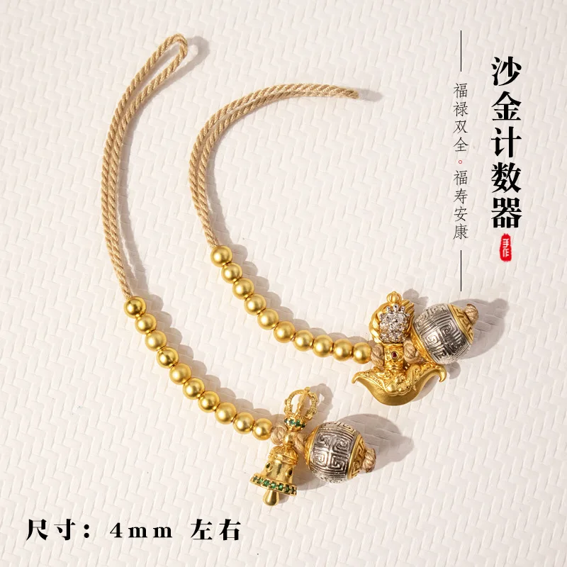 fine-traditional-handmade-ancient-craft-counter-vajra-dorje-ghanta-bell-side-hanging-for-diy-bodhi-mala-bracelet-pendant-charm