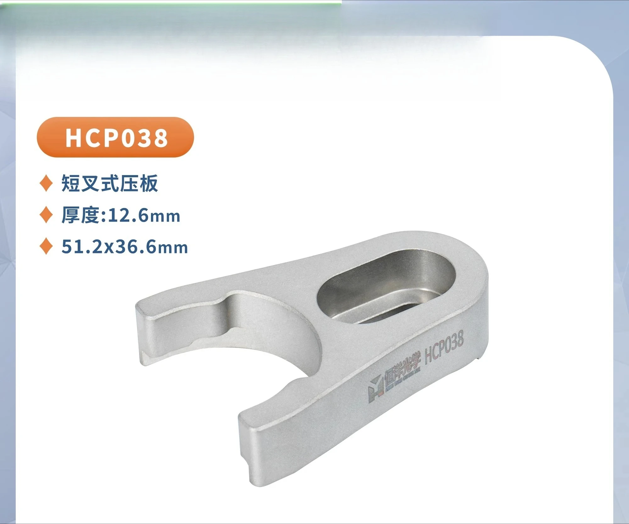 Diameter 25.4mm stainless steel column with bottom base M4 thread M6 thread hole adjustable height support bracket PRS series