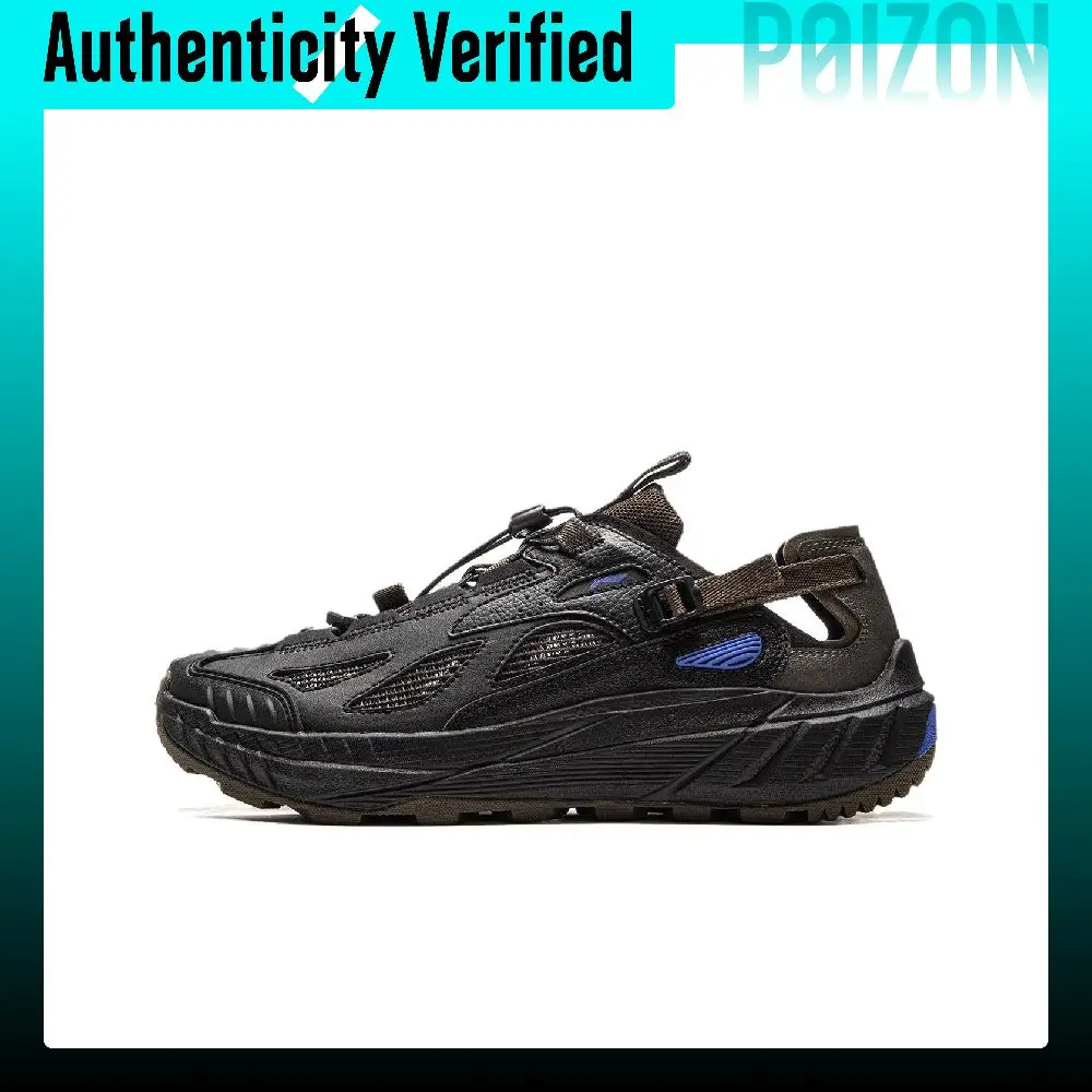 Li Ning Outdoor Counterflow Breathable, Abrasion Resistant, Anti Collision River Trekking Shoes Men's Black AHLV011-3