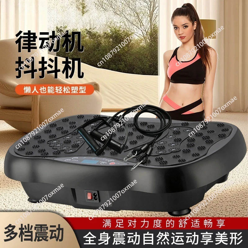 Weight loss gadget for slimming the belly and reducing belly fat, home-use lazy person's aerobic exercise fat-reducing fitness