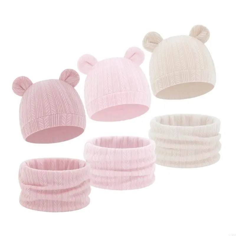 

Мягкая хлопковая вязаная зимняя шапка CORB, теплая эластичная зимняя шапка для малышей, мальчиков и девочек