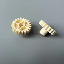 Gear for Fuji 550 570 Minilab #2