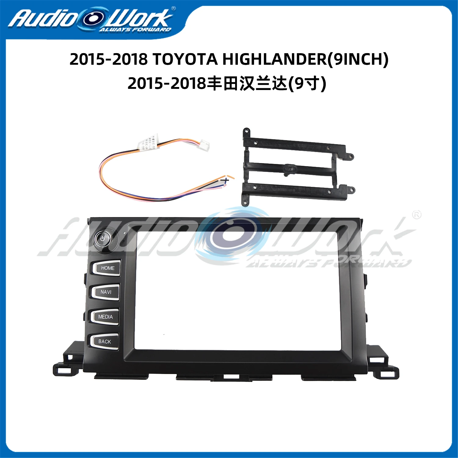 

9 Inch For 2015-2018 TOYOTA HIGHLANDER FRAME Car Radio Stereo GPS MP5 Android Player 2 Din Fascias Panel DashBoard Frame Cover