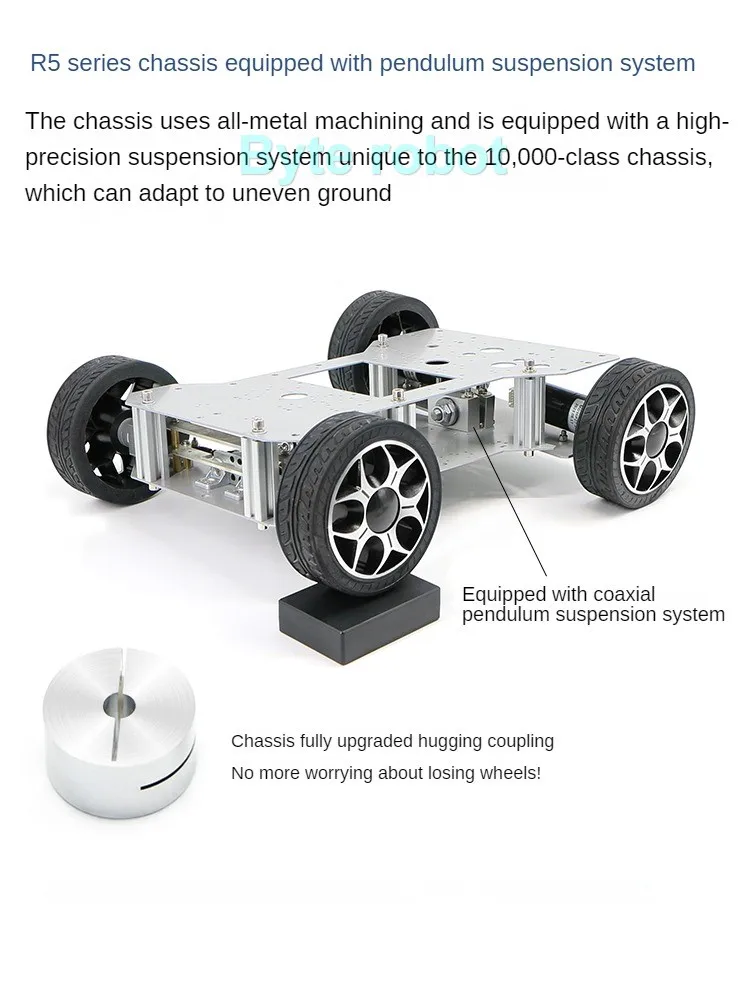 Ackerman Chassis Series Intelligent Car Chassis Unmanned Vehicle High-Precision GMR Encoder Motor Four-Wheel Drive Electric Car