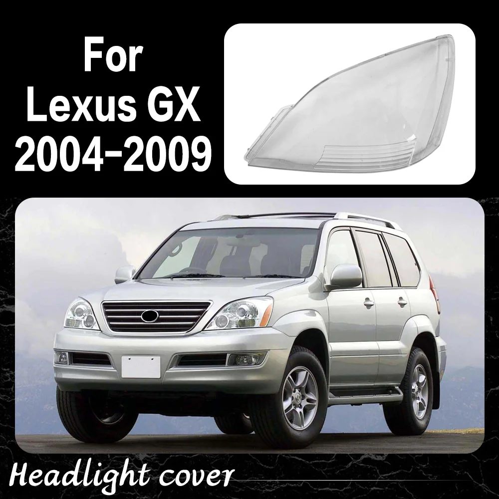 

Линза фары для Lexus GX GX270 GX400 GX460 GX470 2004 2005 2006 2007 2008 2009, прозрачная крышка фары, стеклянный абажур