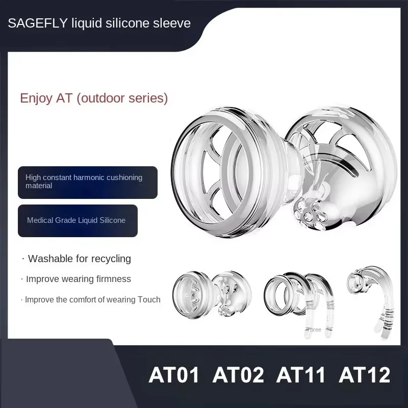 AT01 AT02 AT11 AT12 Liquid Silicone Earphone Cover Ear Earphones High-End Protective Sleeve Medical Grade Layers Eartips