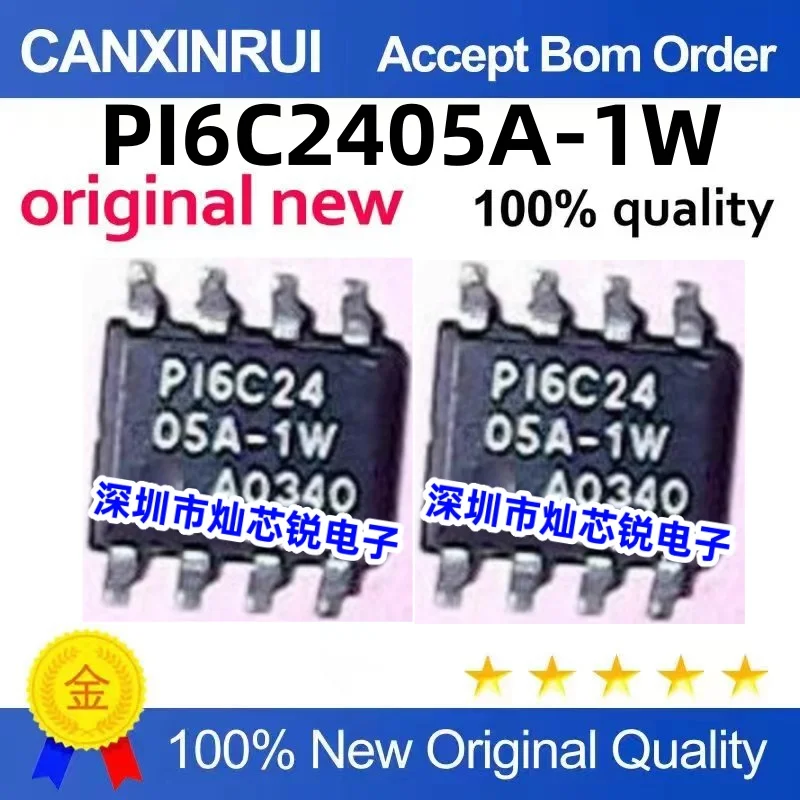 

（10 pieces）PI6C2405A-1W PI6C2405A-1HW SOP-8 Buffer Chip IC