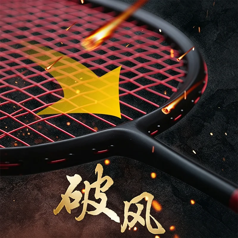 professional-badminton-racket-carbon-fiber-offensive-small-black-racket-men's-women's-beginner-training-racket-medium-head