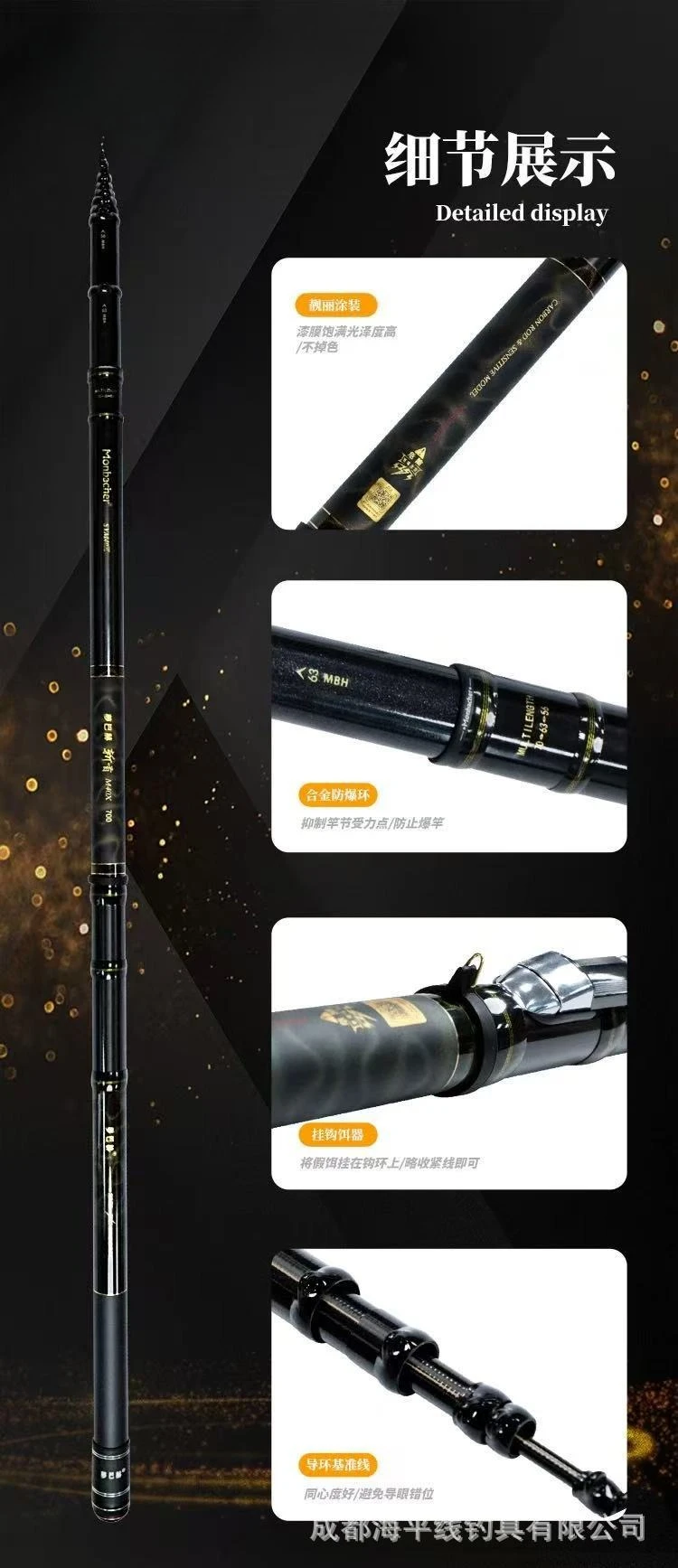 Mengbach beheaded M40X Grain