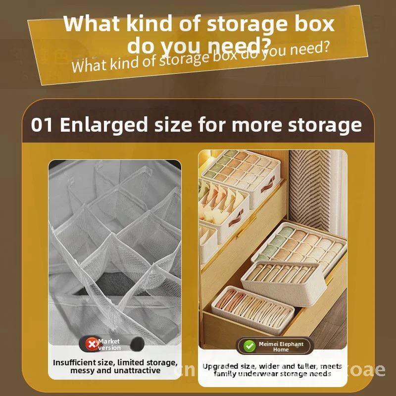 Tianshan Cotton Linen Underwear Panties Socks Storage Box 3-in-1 Fabric Art Clothing Organizer Light Luxury 6-Grid 7-Grid