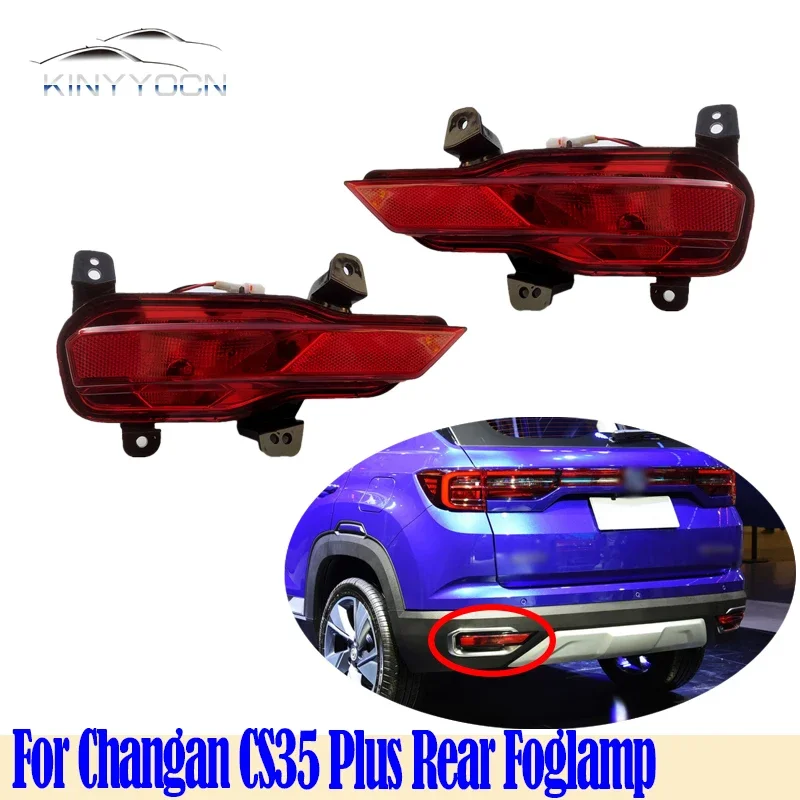 

Для Changan CS35 Plus задний бампер противотуманные фары отражатель стоп-сигнал задний противотуманный фонарь противотуманная фара стоп-сигнал сигнальная лампа