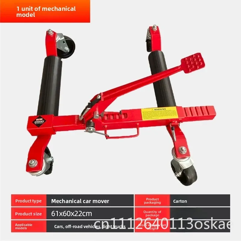 Car mover Manual trailer Obstacle clearance tool Hydraulic universal wheel mover
