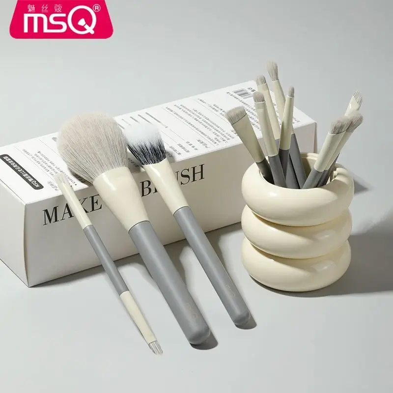 MSQ Meiskou 11-Tube Makeup Brush Set Genuine Soft Bristle Eyeshadow Blush Application Tools Easy to Use Yunlan Series