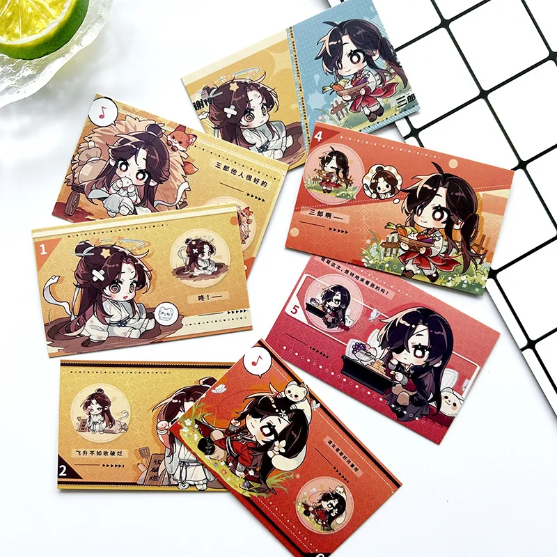 7pcs Heaven Blessing Q Version LOMO Card Tian Guan Ci Fu Xie Lian Hua Cheng 3 Inches HD Photocard Fans Gift Collect Souvenir