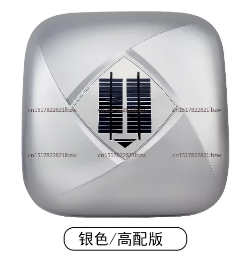 Car automatic telescopic car cover remote control universal sun protection rain and snow heat insulation