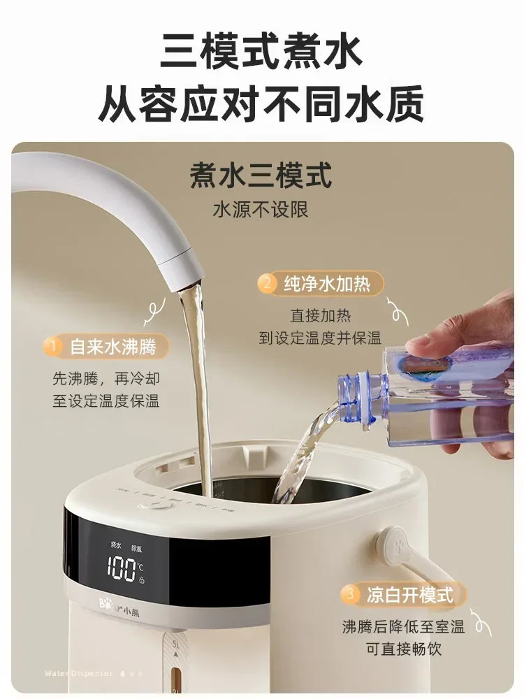 Hervidor de agua eléctrico inteligente de gran capacidad de 220V para el hogar con dispensador de agua caliente de temperatura constante