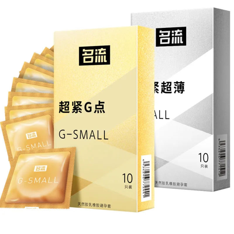 PERSONAGE 10 Pcs 45Mm Durable Reliable Latex Condoms Long-Lasting Small Ultra Lubricated Large Oil Condoms WIth Dot