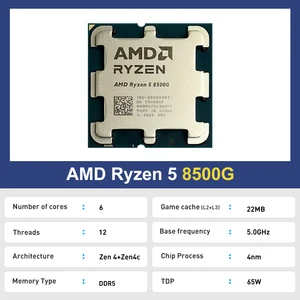 AMD Ryzen 5 8500G جديد R5 8500G 6 نوى 12 خيطا 5.0 جيجاهرتز 4 نانومتر DDR5 وحدة المعالجة المركزية المدمجة Radeon 740M 4CU مقبس AM5 ولكن بدون مروحة أفضل 10 مبيعات رسومات مدمجة لمعالج Xeon - رقم 8