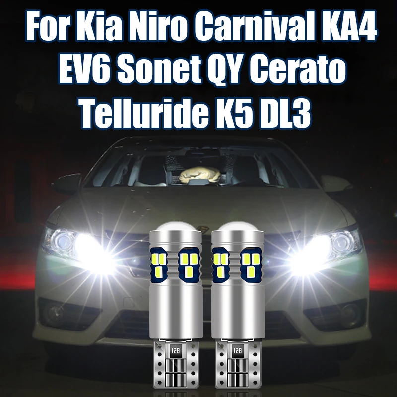 

For Kia Niro Carnival KA4 EV6 Sonet QY Cerato K5 DL3 Telluride 2020 2021 2022 2023 2024 Car Position Parking Light Accessories