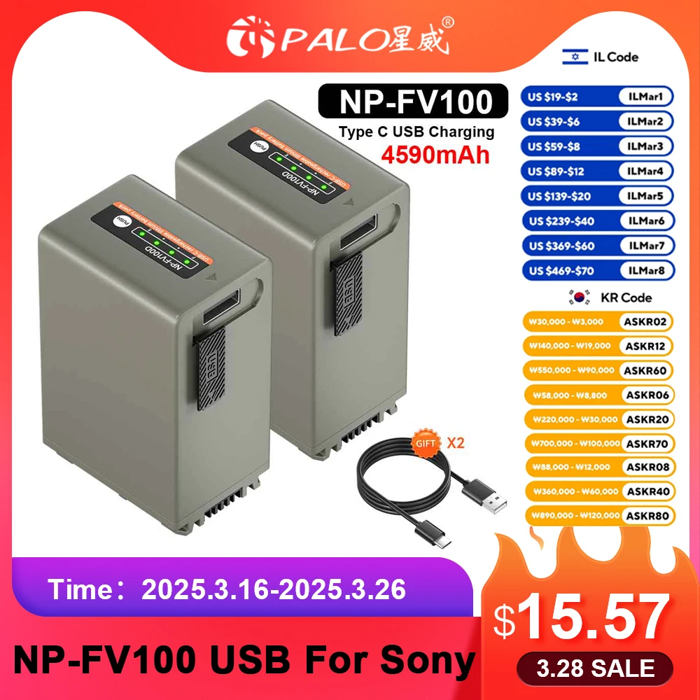 PALO 4590mAh NP-FV100 NP-FV70 Battery with 5V/2A Type-C Input for Sony FDR-AX33, FDR-AX53, FDR-AX60, FDR-AX700, FDR-AXP33,AX100E