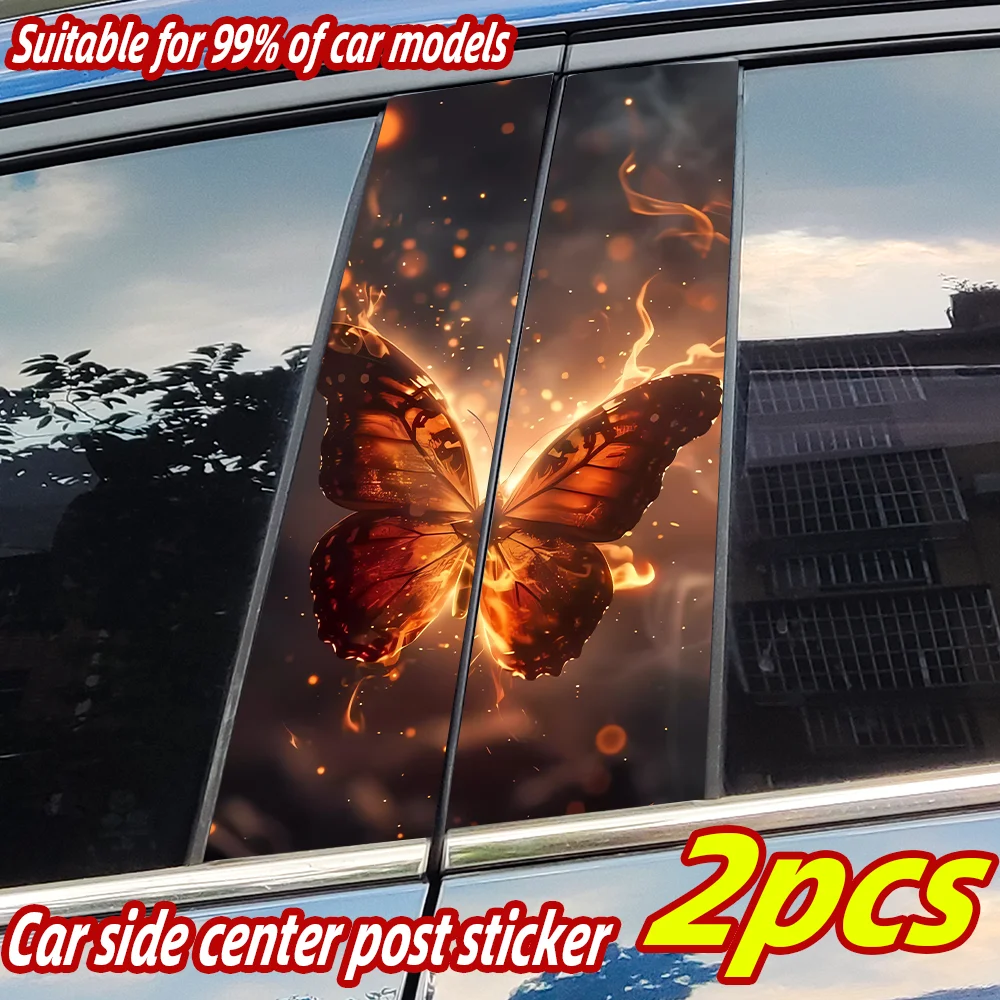 

Flaming Betterflies Car Stickers Auto B-pillar Car Center Column Decoration Cover Scratches Waterproof Sunscreen Vinyl Decals