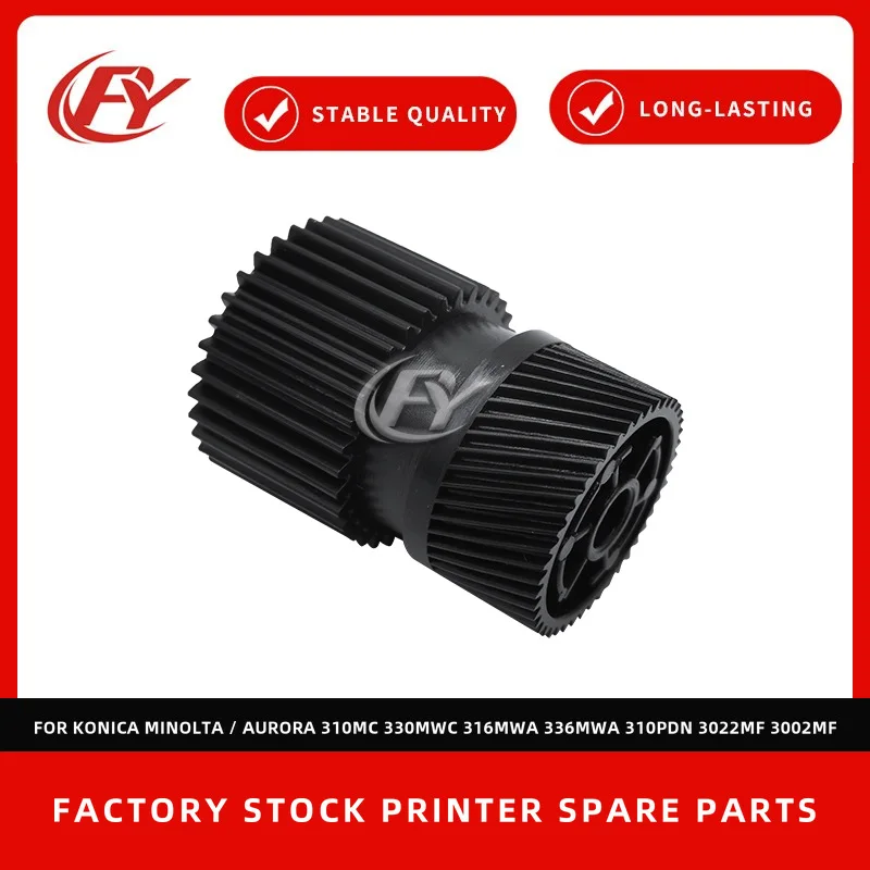 FOR Pantum BM4000 BM4005 BM4100 BM5100 BM5105 BM5150 BM5155 BP4000 BP4005 BP5102DN BP5128 Fuser Upper Heating Roller Drive Gear