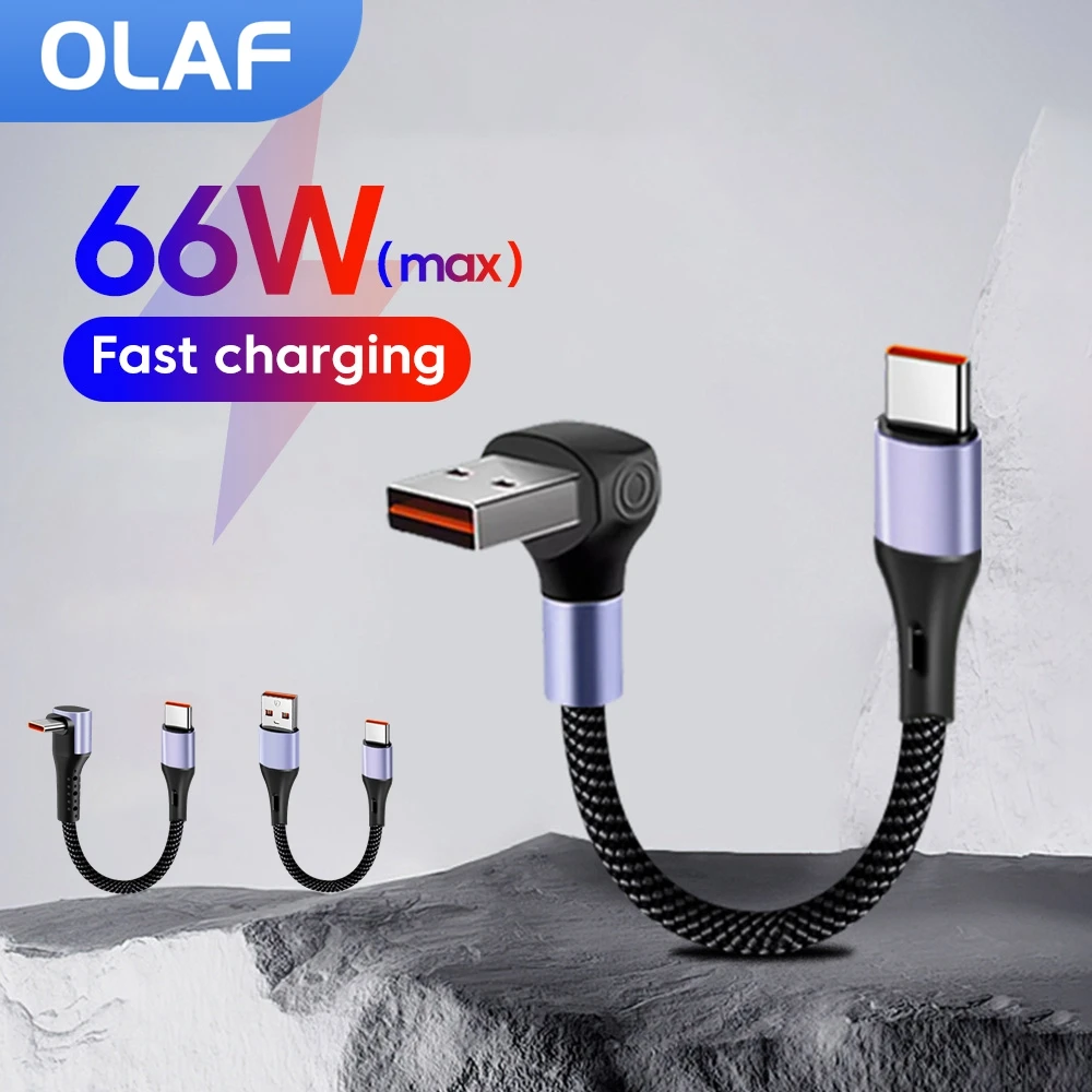 0.15/0.3M Short Cable 66W USB A/ USB C to Type C Fast Charging Cable Elbow Portable Power Bank Data USB C Cord For iPhone 15 16