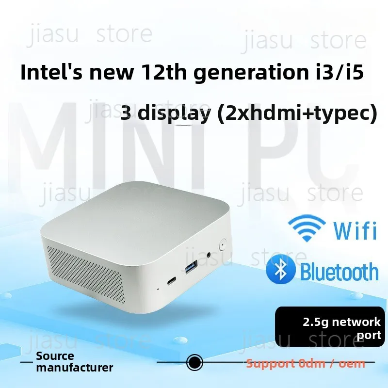 12th Gen i3 Compact Mini PC WiFi6 2.5G Network Port Cloud Terminal AI Local Server
