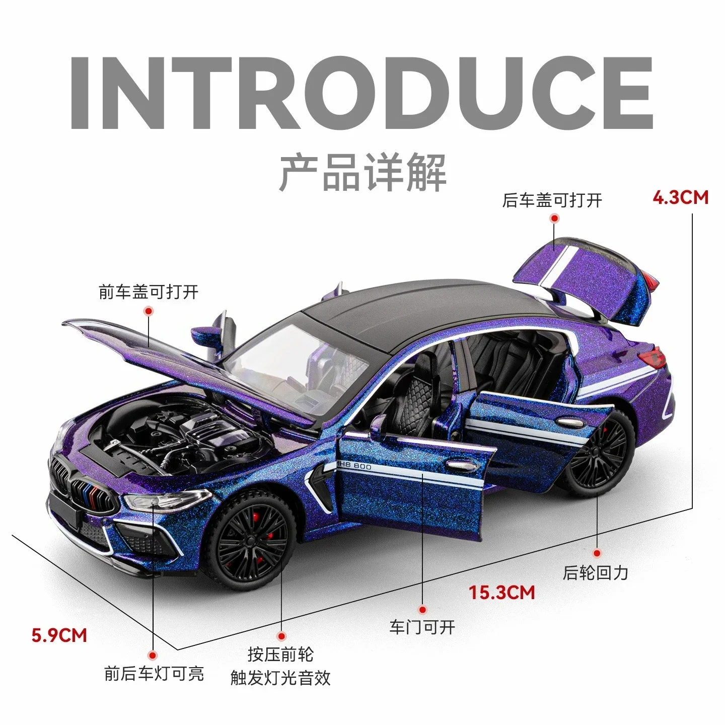 1:32 M8 MANHART Sports Car Alloy Sound Light Diecast Metal Model Miniature Model Toy Gift Vehicles Collection