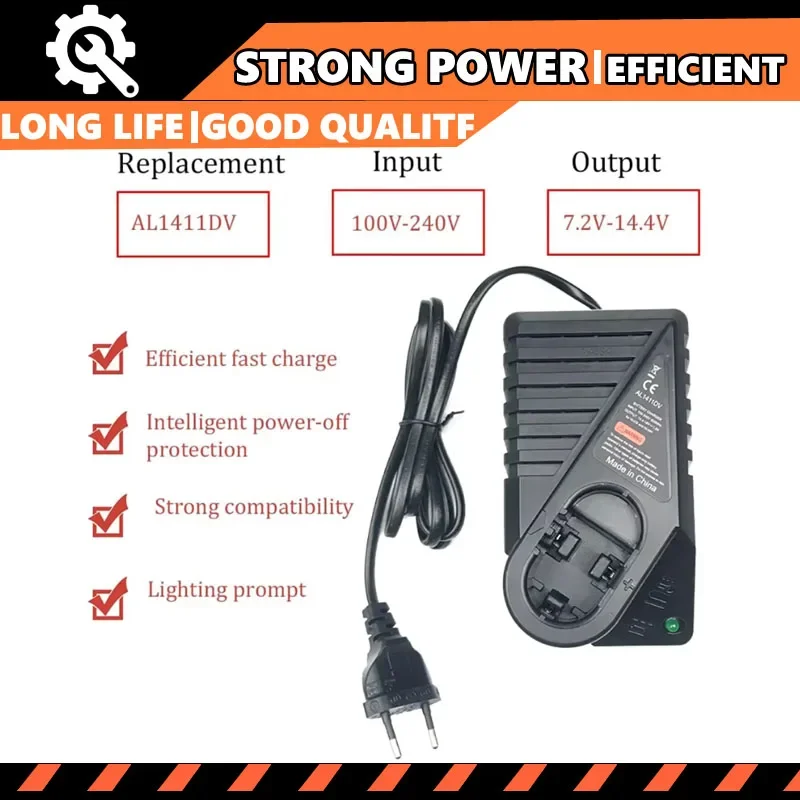 Hot Charger For Bos…