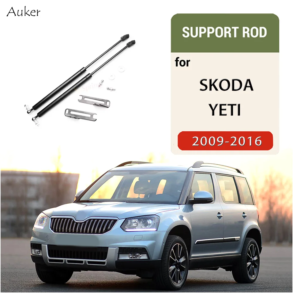 Osłona przednia maska samochodu podnośnik podnośnik hydrauliczny pręt pręty wspornik akcesoria remontowe dla Skoda Yeti 2009-2016