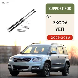 Car Front Bonnet Cover Support Lift Hydraulic Rod Strut Bars Bracket Refit  accessories For Skoda Yeti 2009-2016