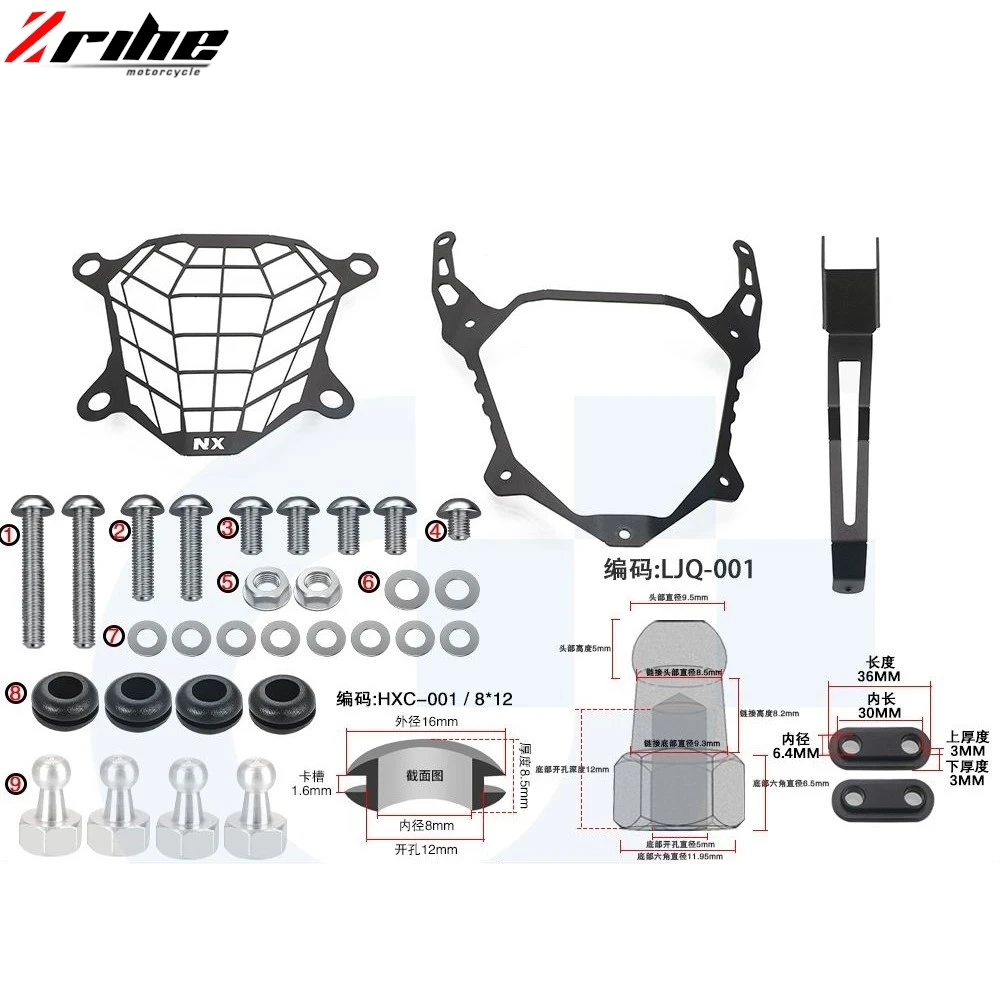 

Для Honda NX400 NX500 NX 400 500 2023 2024 2025 NX400/500 крышка для мотоцикла, защитная крышка для фар, защитная крышка