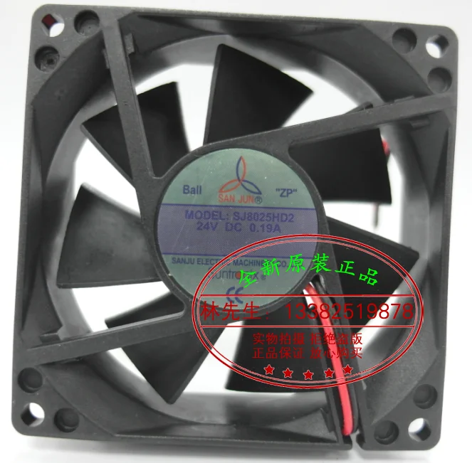 

NEW Suntronix SAN JUN SJ8025HD1 SJ8025HD2 8025 DC12V 24V ball bearing cooling fan