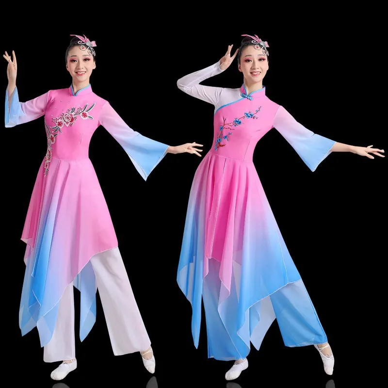 New 2024  Dance Umbrella Dance Performance Costumes Ethnic Dance Yangko Costumes Modern Dance Classical Dance Costumes for Women