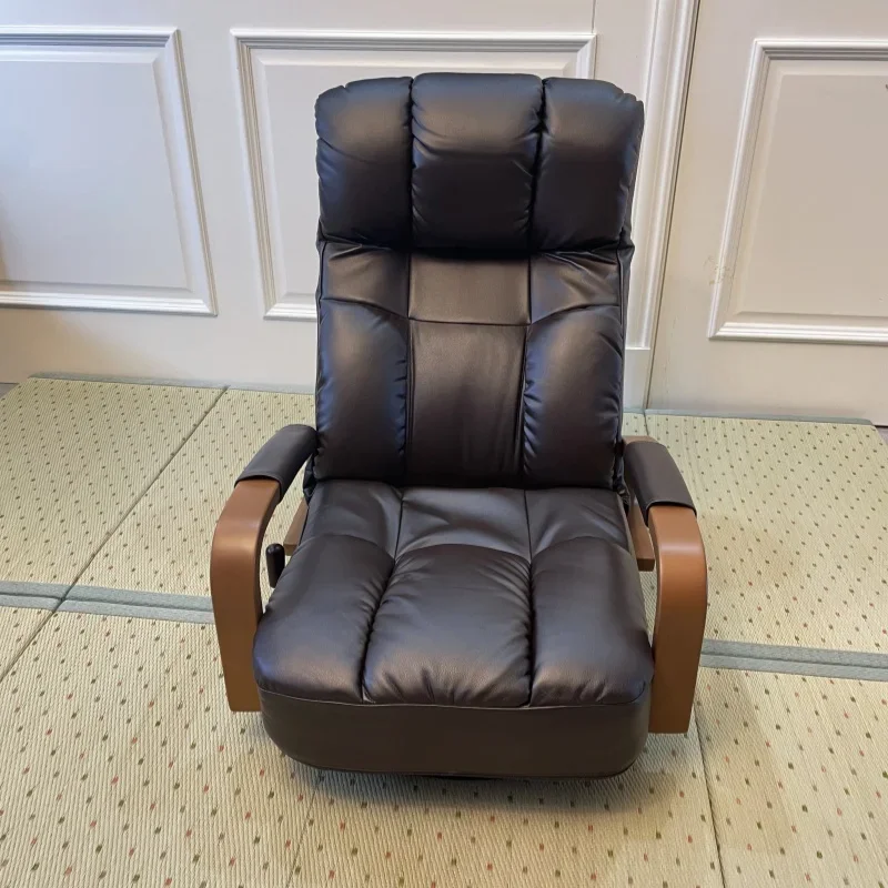 Floor Swivel Recliner Chair 360 Degree Rotation Living Room Furniture Modern Japanese Design Leather ArmChair Chaise Lounge